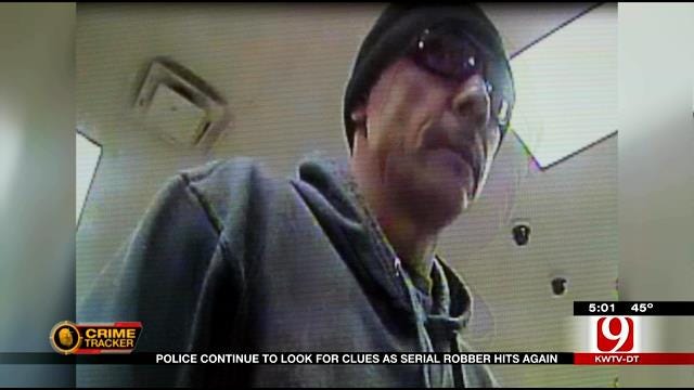 Police Across The Metro Looking For Serial Robber