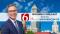 Friday Mid-Morning Forecast With Alan Crone