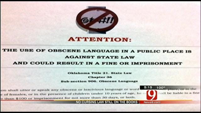 Old Oklahoma Law, Still On Books, Bans Foul Language