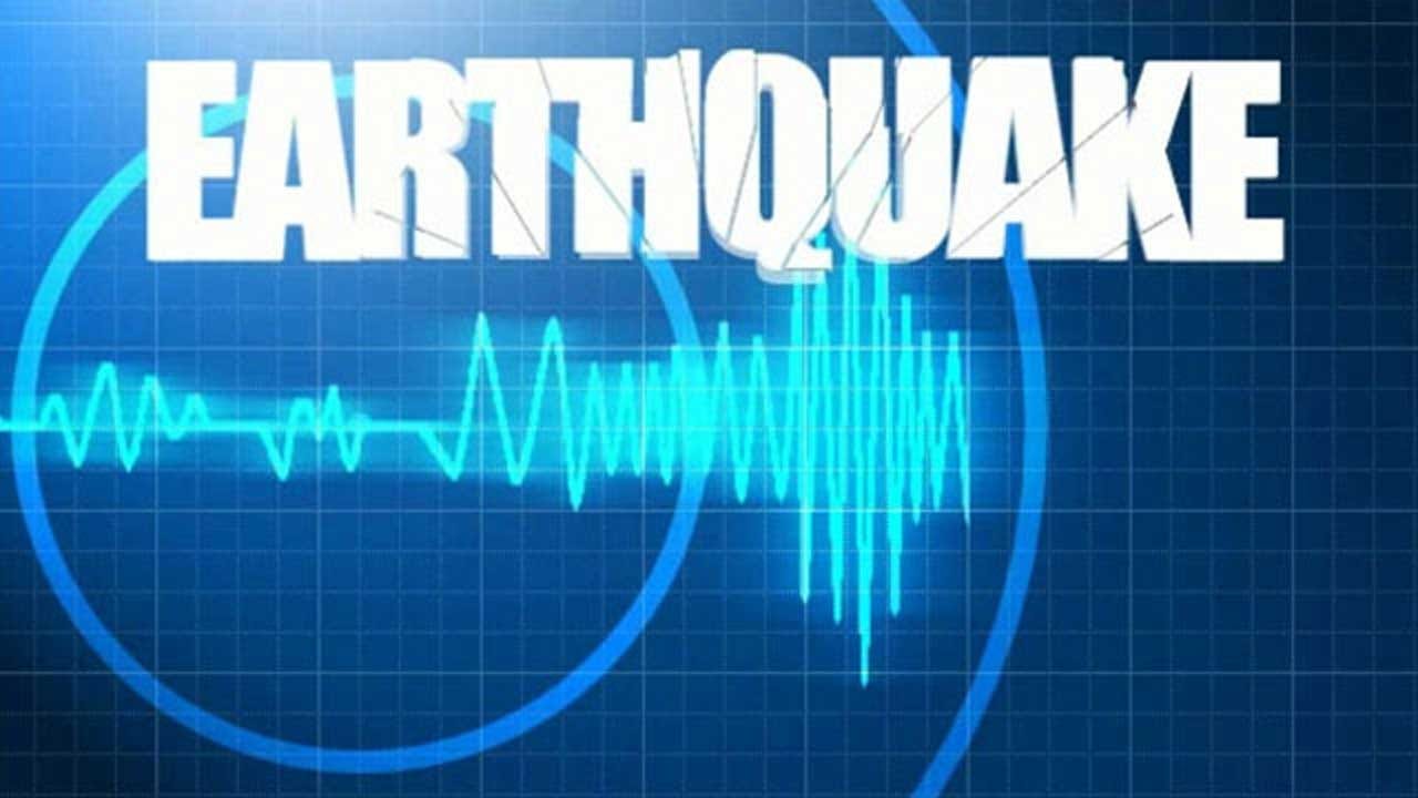 7.1 Magnitude Earthquake Recorded In Southern California