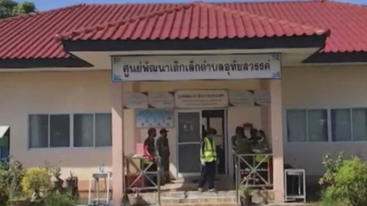 37 Dead, Mostly Preschoolers, In Thai Day Care Rampage