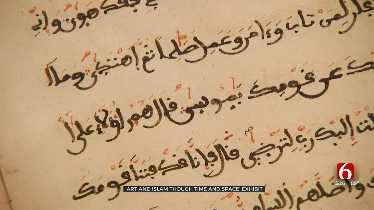 Philbrook Museum Art Exhibit Illustrates Islam Through Time