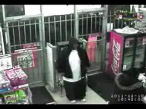 Armed Robbery At Family Dollar Store In Northwest OKC