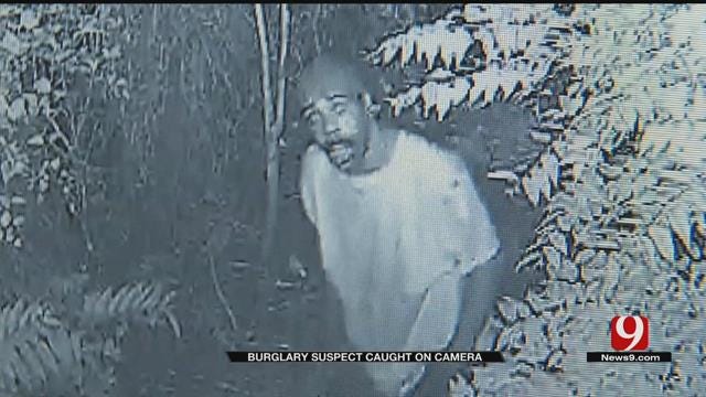 OKC Police Look For Help After Family Business Burglary